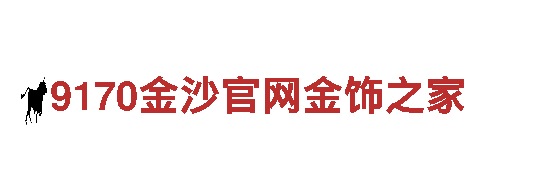 探索8828代表什么意思，畅游美丽风景